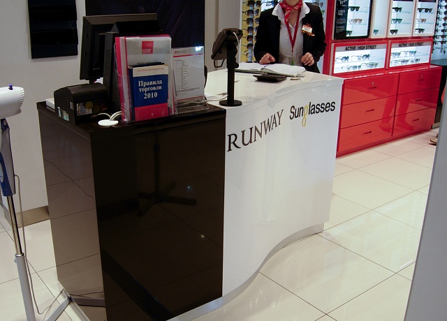 Искусственный камень - Sunglases