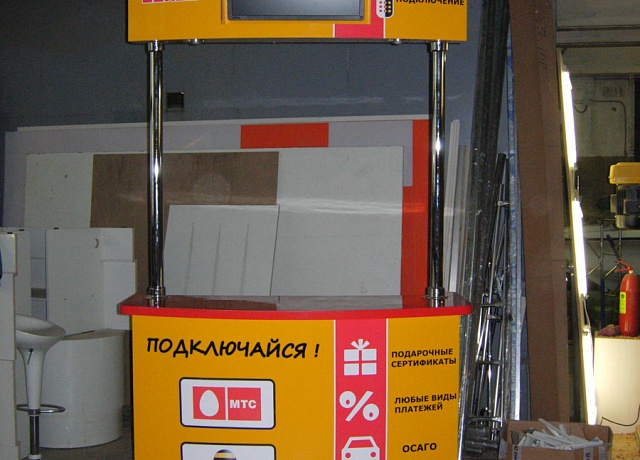 Пластик - Стойка